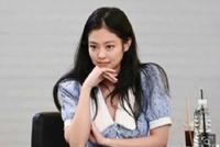 YG发表声明称已委托警方调查JENNIE私照散布者