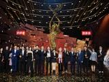 《人世间》七提四中圆梦金鹰 雷佳音殷桃夺视帝后
