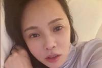 伊能静感谢秦昊包容自己 称会好好珍惜身边人