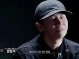 YG前社长杨贤硕以总制作人身份回归 推出新女团