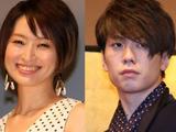 SPEED岛袋宽子与小12岁老公离婚 称双方协商决定