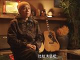 痛仰乐队回应不摇滚争议：音乐有更多表达方式