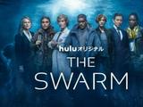 木村拓哉出演深海悬疑网剧《THESWARM》公开预告
