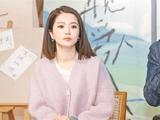 这些亲密关系热词 《再见爱人》主创有解读