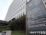 韩国某女团成员被检方调查 前男友涉嫌诈骗受牵连
