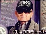 BBC将播Johnny喜多川纪录片 探讨作Jpop偶像现实