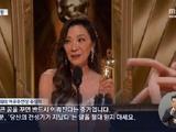 韩国电视台回应剪辑杨紫琼感言 称未刻意针对女性