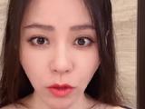 张靓颖就缺席音乐节道歉 表示会承担粉丝退票损失