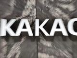 韩国Kakao娱乐被扣押搜查 疑涉嫌操纵SM股票收购