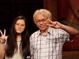 林靖恩称李坤城至死未获林父原谅 10年间从未联系