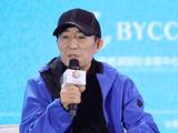 张艺谋北影节大师班 回应《满江红》不杀秦桧争议