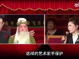 晋剧演员张军波回应：只要坚持总会看到光明