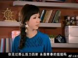 娄艺潇回应被网友P回胡一菲：接受自己的所有状态