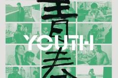 戛纳对话导演王兵 ：《青春》是碎片化的个体故事
