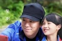 黄渤回应节目中资助贫困女孩:给孩子安静的空间