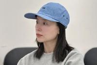 董洁首曝离婚风波带来的影响 称从未埋怨过潘粤明