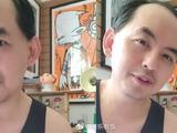 黄子佼被送往医院  意识不清但生命迹象稳定