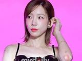 少女时代成员泰妍遭恶意攻击 两名网民被移交检方
