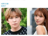 文春曝三上悠亚千贺健永长尾谦杜三角恋