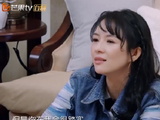章子怡曾说有汪峰在才踏实 希望先走的人是自己