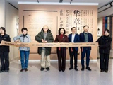 “华章中的面孔”电影人肖像展开幕式在苏州举行