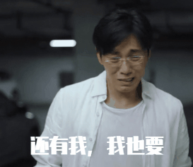 伊能静双十一狂买900件商品秦昊：有我几件？_手机新浪网