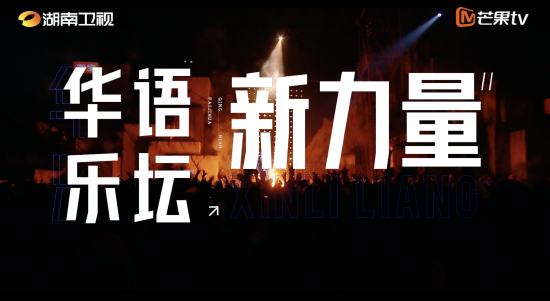 《青年派计划》