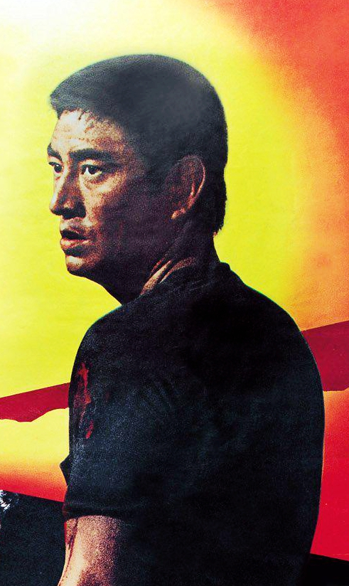 1969 《新网走番外地》