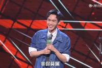 好甜!张若昀求婚时和唐艺昕说我非你莫属