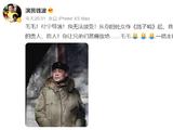 导演付宁去世 曾执导《胡同》《梦中的那片海》