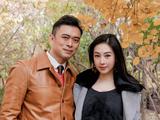 手滑！樊少皇回应“离婚”争议 发文请求老婆原谅