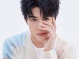 尹浩宇疑似被延迟上学 后援会发六语倡议书维权