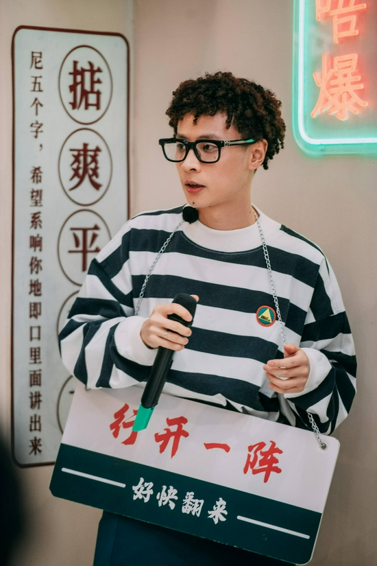 布瑞吉加盟《大湾仔的夜》