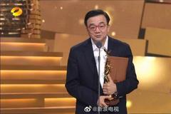 《人世间》李路获金鹰导演奖 33年终于拿奖很激动