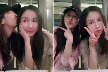 胡一菲陈美嘉玩亲亲