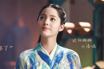 欧阳娜娜古装太仙了