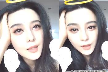 范冰冰瘦成锥子脸