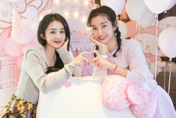 赵丽颖为李冰冰庆生