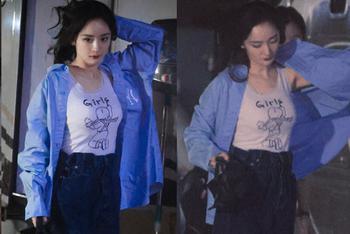 杨幂紧身背心上围傲人