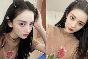 娜扎中秋自拍妆容精致
