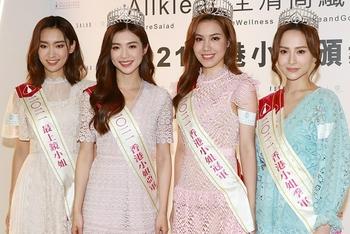 2021港姐四强皆单身