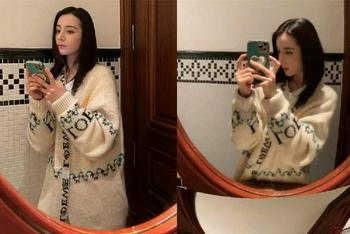 迪丽热巴自拍侧颜精致
