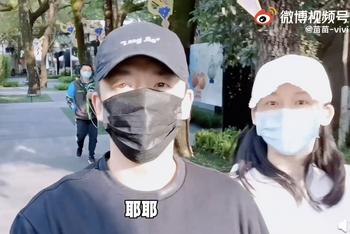 郑恺苗苗甜蜜出游