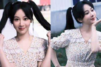 杨紫碎花裙双马尾好嫩