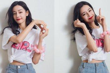 迪丽热巴庆出道十周年