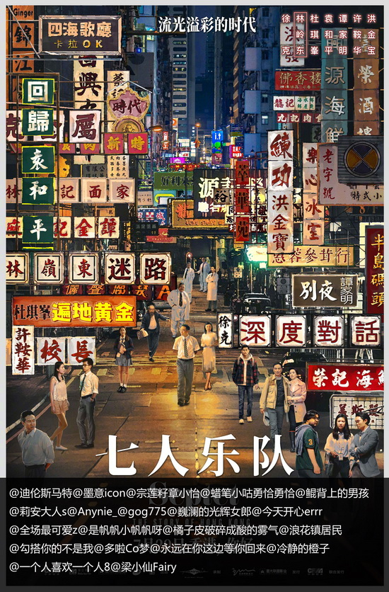 获奖名单