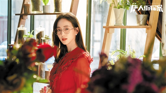 张钧甯在第二单元《玫瑰的名字》中登场