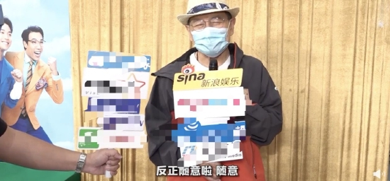 刘丹谈儿子刘恺威感情状态