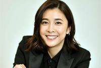 竹内结子葬礼今日秘密举行 丈夫儿子送最后一程