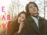 山下智久新片《SEE HEAR LOVE》公开预告片
